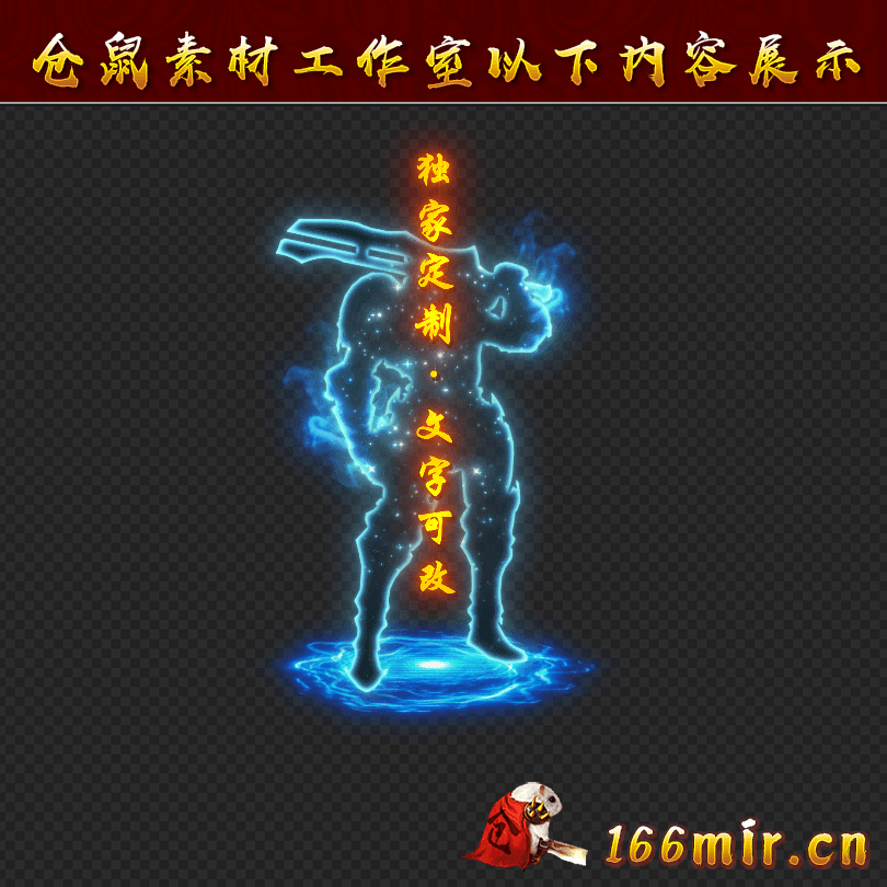 GZ1318