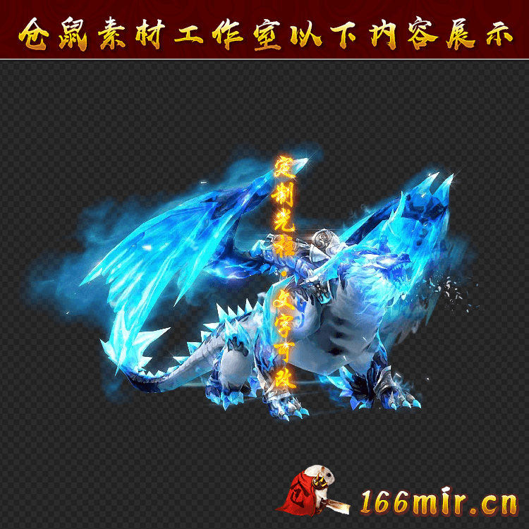 GZ0431