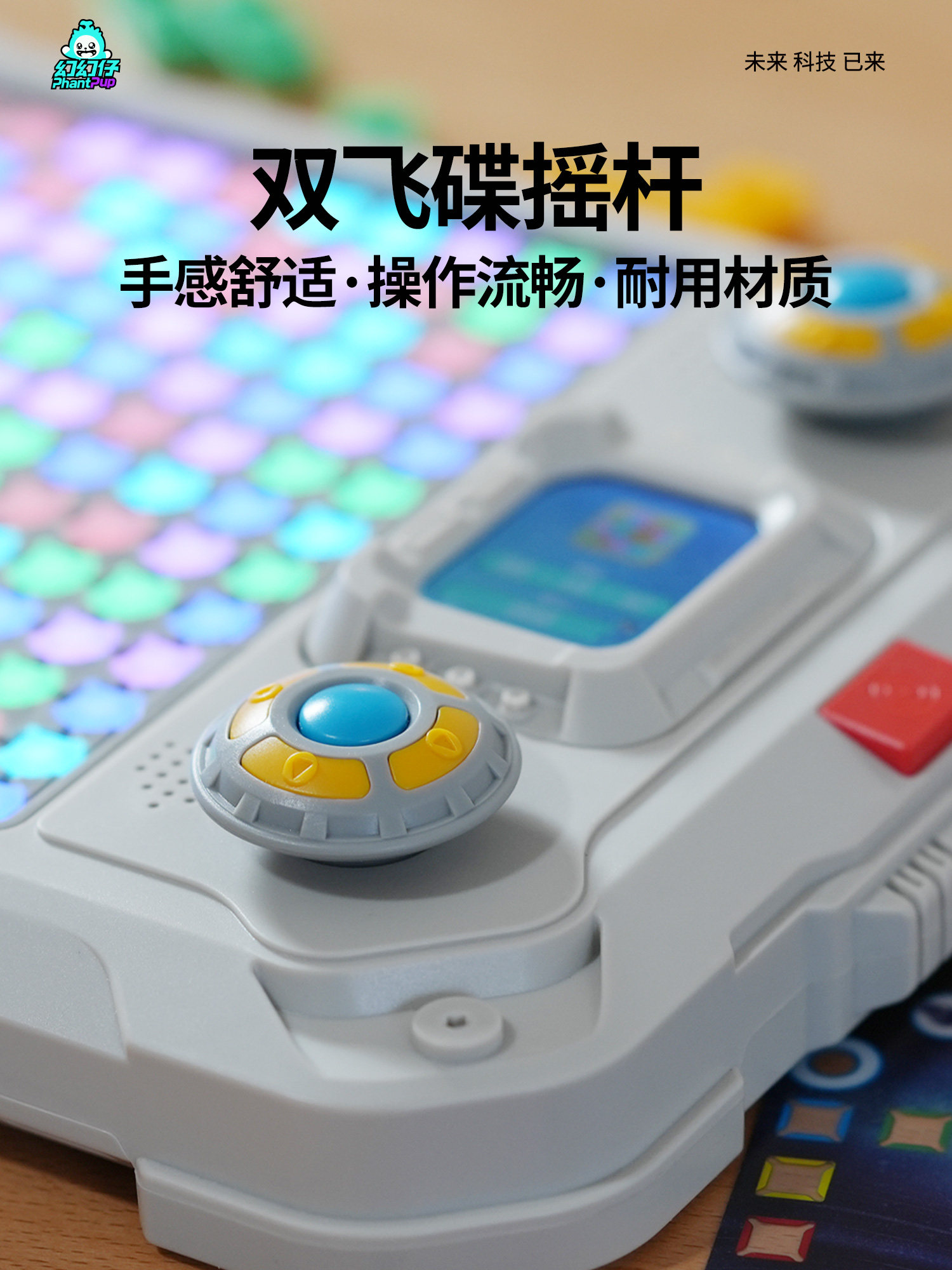 Multifunctional Ai Smart Chessboard, Electronic Version of Gomoku, Tic-Tac-Toe, Children's Educational Toy, New Year's Gift