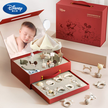 Disney Newborn Gift Bed Bell Baby Wind Chime Music Soothing Sleep Teether 0-1 Year Old Baby Toy