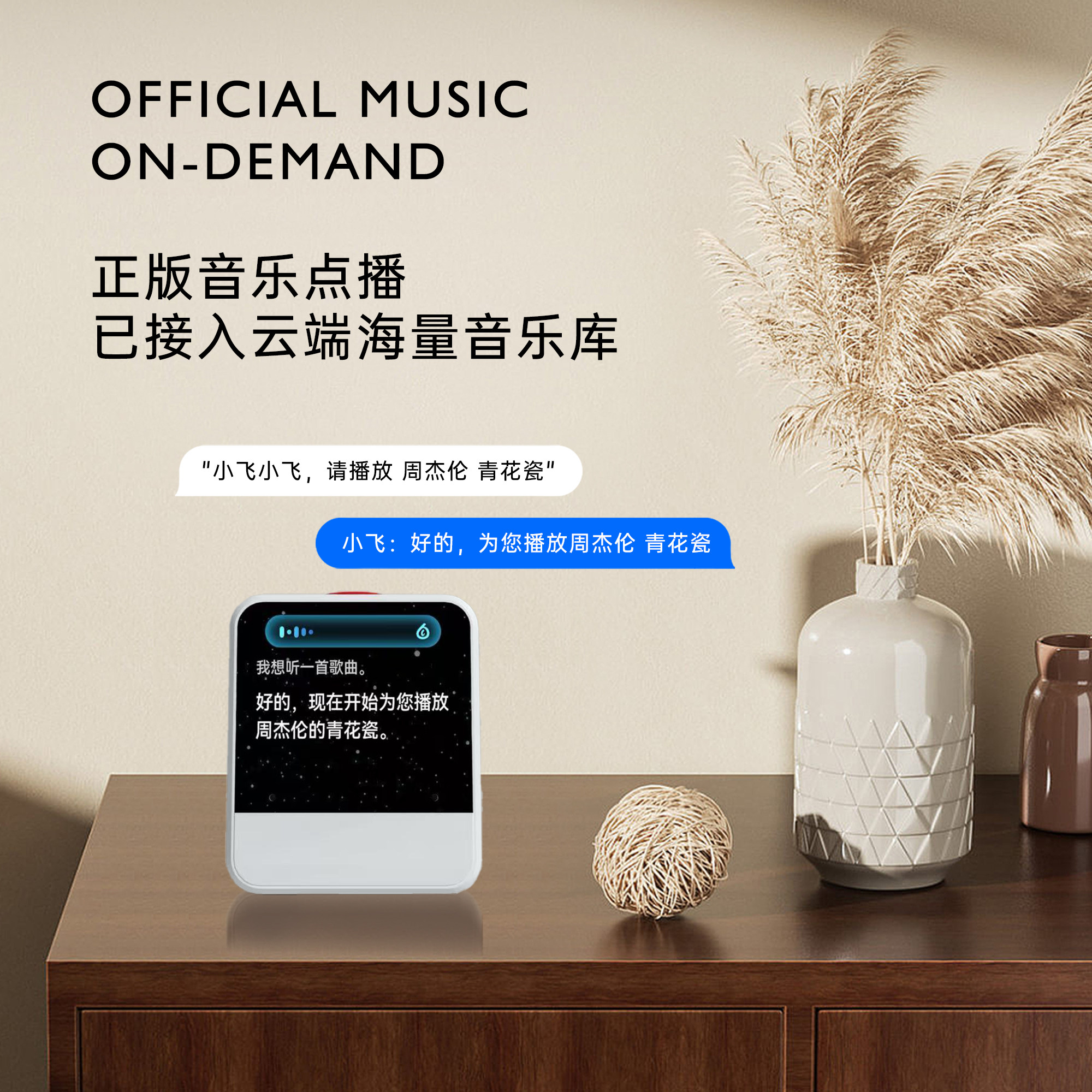 M3 Children's Smart Alarm Clock Ai Student-Specific Wake-Up Device 2025 Children's Time Manager Planner