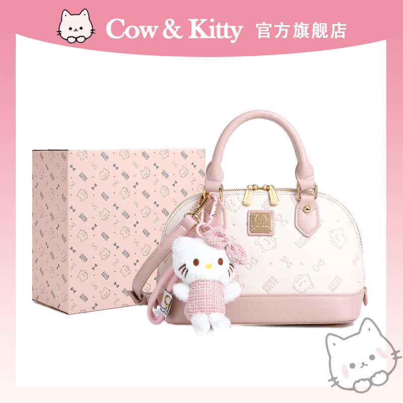High-End Hand-Held Shell Bag for Women 2026 New Style Accessible Luxury Niche Pink Printed Cute One-Shoulder Crossbody Bag