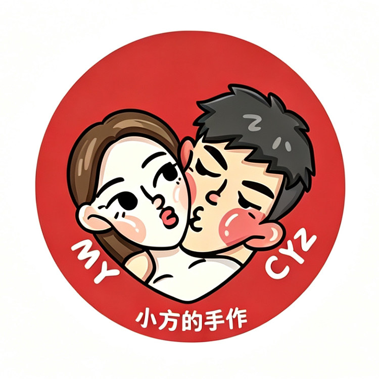 小方的手作