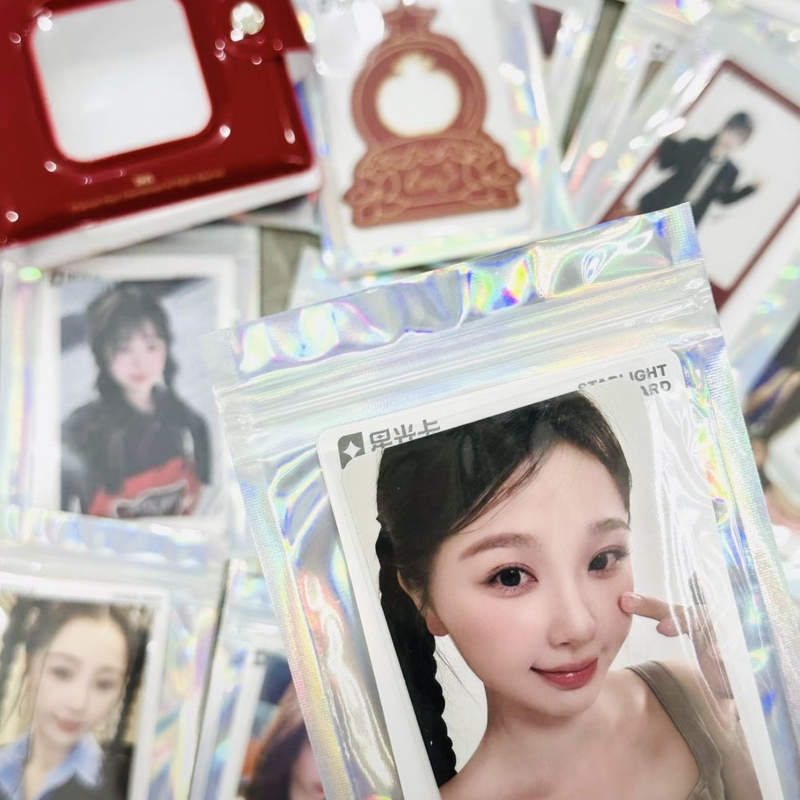 【Authentic with Free Shipping】Yu Shuxin Qq Music Starlight Card and Eternal Night Selfie (No Factory Defects, in Stock)