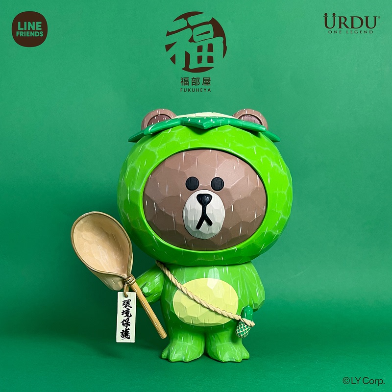 Urdu Fubuya Line Friends Kappa Brown Bear Imitation Wood Carving Figurine Collectible Trendy Toy Gift
