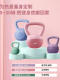 Silent Soft Kettlebell for Women's Fitness at Home, 6kg Hip-Lifting Magic Dumbbell for Men's Exercise and Body Shaping Equipment