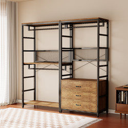 Open Wardrobe Homemade Walk-in Closet Shelf Combination Clothes Shelf Hanger Floor Bedroom Shelf