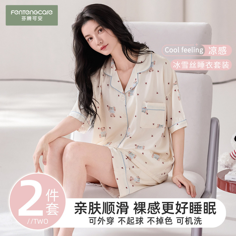 Fenteng Ice Silk Pajamas for Women, Summer Short-Sleeve Shorts, High-End Cartoon Cool Summer Homewear Set