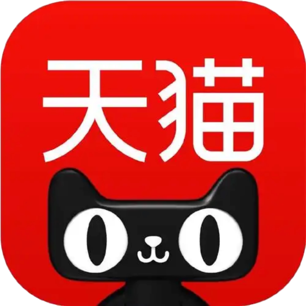 绿棘旗舰店的LOGO