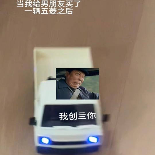 Wuling Toy Car Mini Remote Control Car Single-Row Double-Door Pickup Truck Mini Drift High-Power Off-Road Van