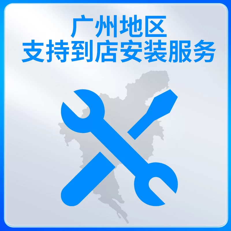 Подходящее для автомобилей Great Wall WEY P8 VV7 Raptors Mocha Macchiato новая энергия электрический компрессор кондиционера
