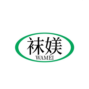 袜媄旗舰店