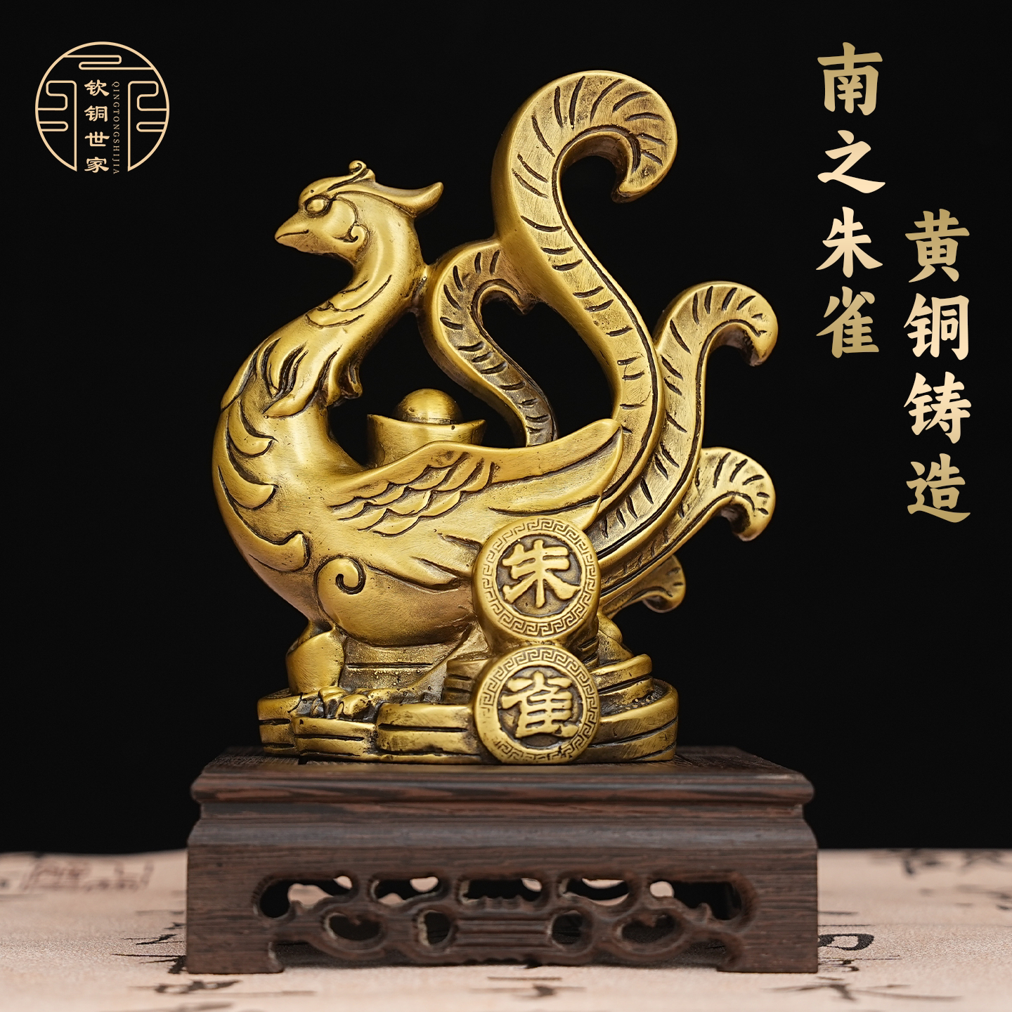 黄铜四方神兽摆件为何成风水家居新宠？2025年最新趋势揭秘_头发护理_