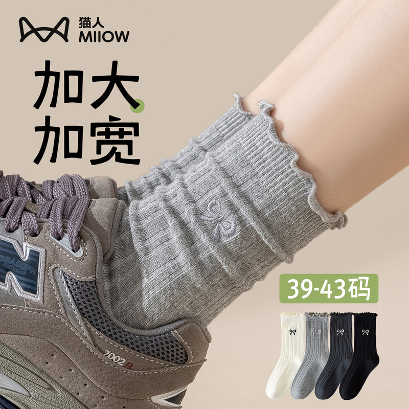 Plus-Size Socks for Women, Stacked Bow Cotton Socks, Thin Summer Style for Chubby Girls with Thick Legs, Mid-Calf Length, Gray, Size 41 to 43