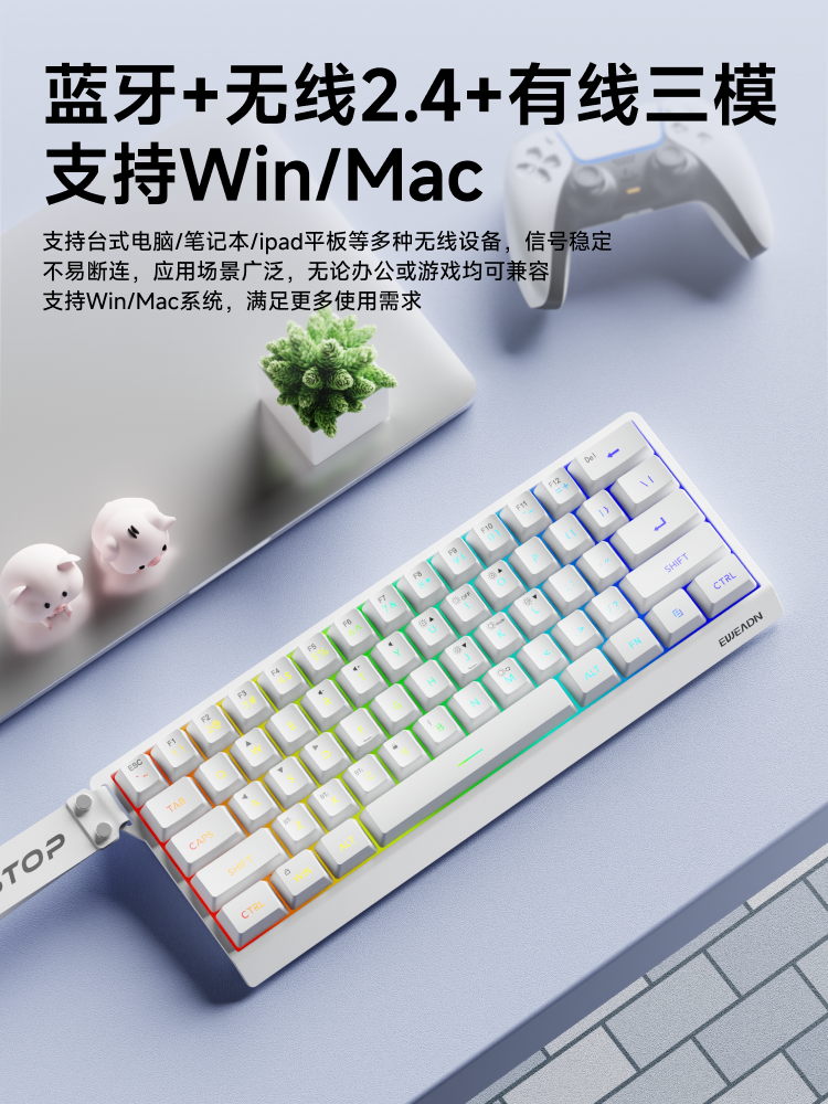 Suitable for Mechanical Revolution Wireless Keyboard, Gaming-Specific Mouse Set, Jiaolong 16Pro Notebook