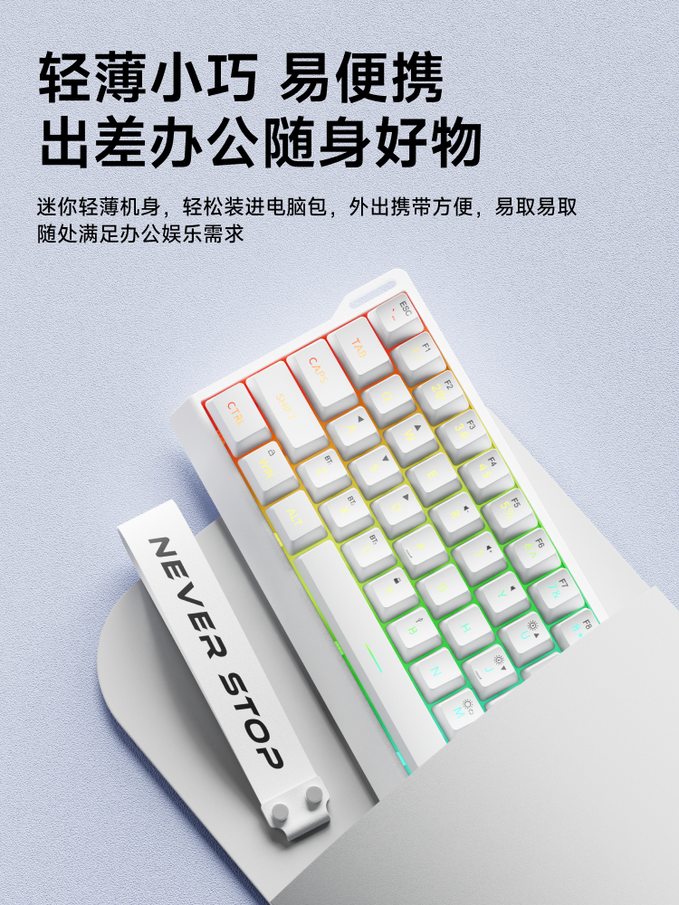 Suitable for Mechanical Revolution Wireless Keyboard, Gaming-Specific Mouse Set, Jiaolong 16Pro Notebook