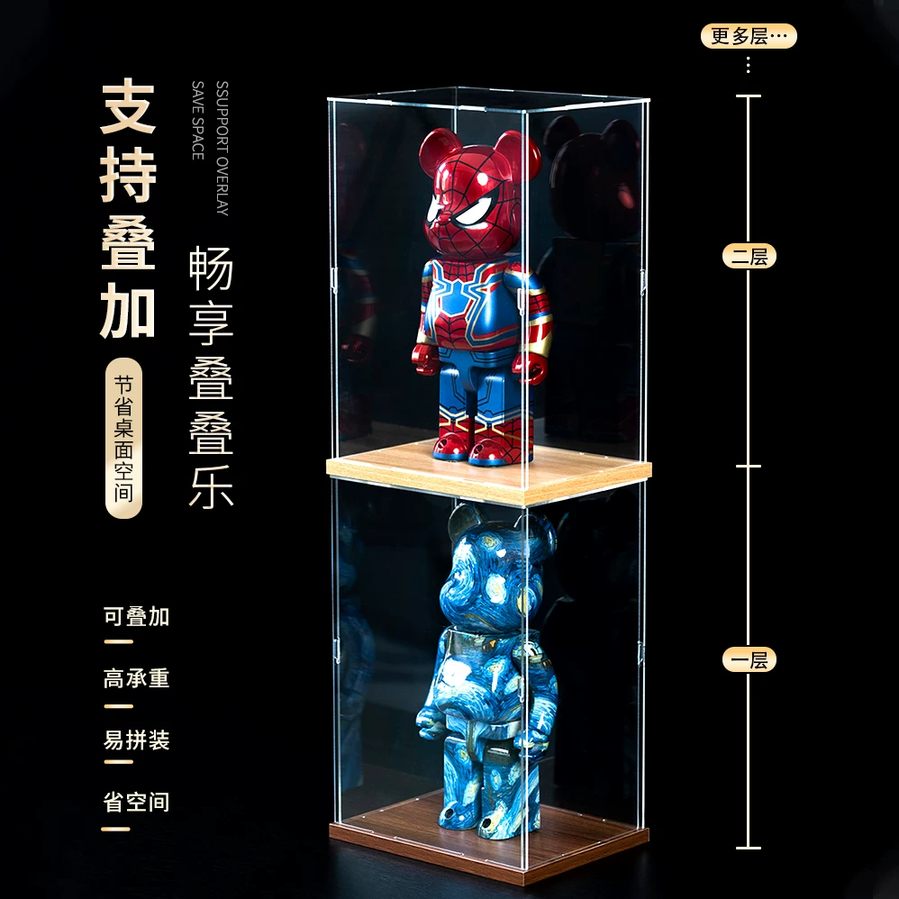 Acrylic stand, minifigure, storage box, constructor, toy, dust cover