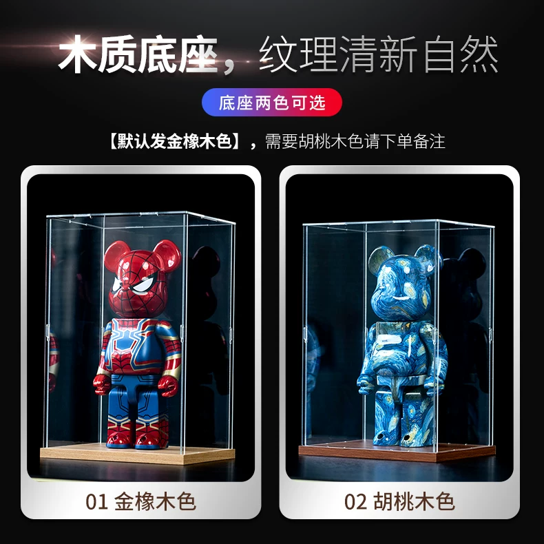 Acrylic stand, minifigure, storage box, constructor, toy, dust cover