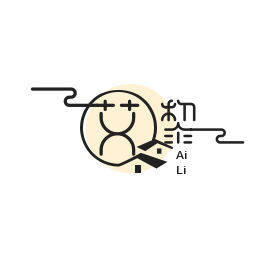 艾黎工厂直销