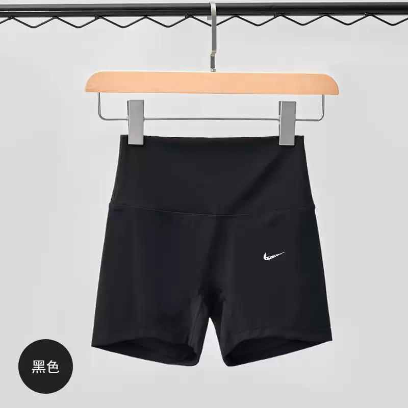 Outlet Clearance Yoga Three-Quarter Shark Pants for Women, High-Waisted Fitness Cycling Sports Anti-Exposure Leggings Shorts