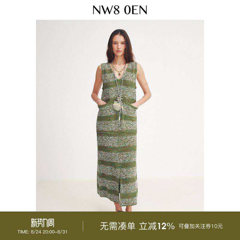 Nw8 0En《Marylebone》Thick Knitted Mixed Color Yarn Stereo Pattern V-Neck Woolen Sleeveless Dress