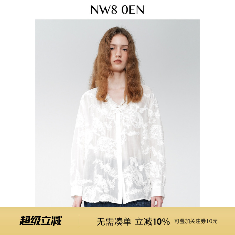Nw8 0En《Healer》Embroidered Paisley Floral Ruffled Blouse Sweet and Elegant V-Neck Tie Design Shirt