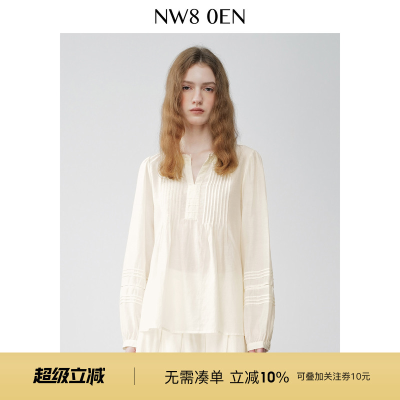 Nw8 0En《Vorfreude》V-Neck Striped Blouse with Lace Splicing Design, Sweet and Elegant High-End Shirt