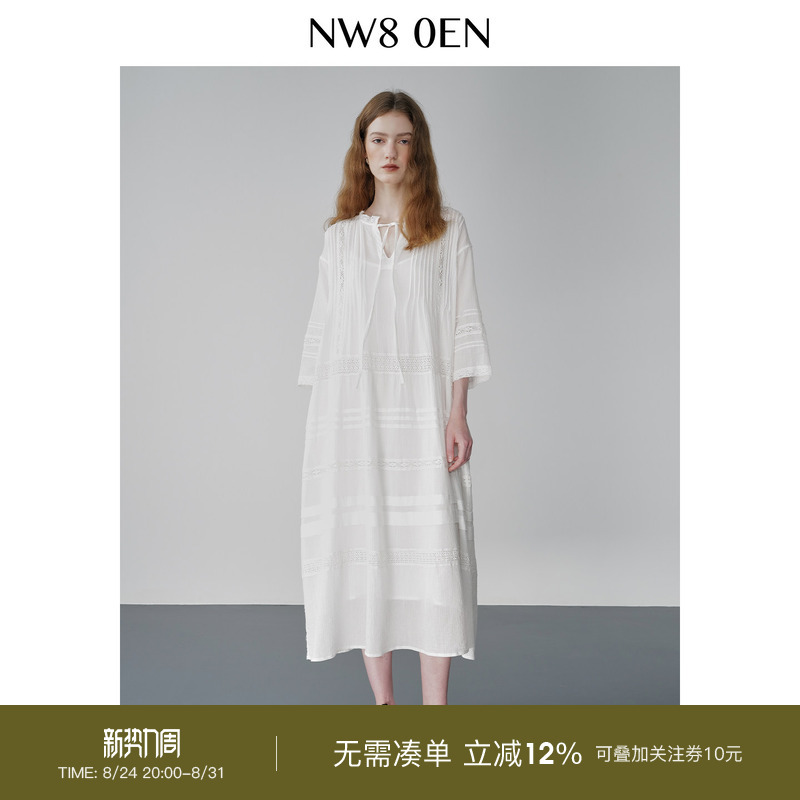 Nw8 0En """"""Pillow Summer Style""""""Lace Striped Dress Lace-Up Lace Patchwork Pleated Commuting Premium Long Dress