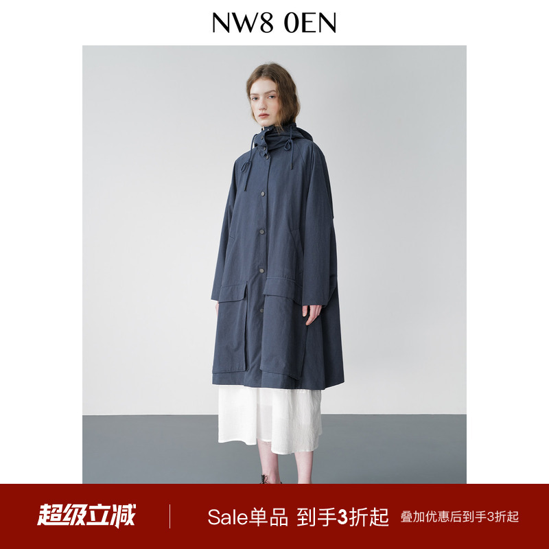Nw8 0En《Little Rest》Hooded Parka Jacket, Simple and Elegant, Loose Fit, Stand Collar Design, Long Parka