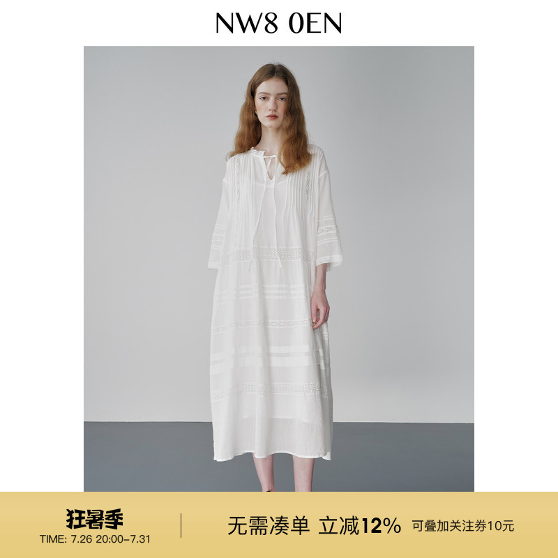Nw8 0En """"""Pillow Summer Style""""""Lace Striped Dress Lace-Up Lace Patchwork Pleated Commuting Premium Long Dress Nw8 0En """"""Pillow Summer Style""""""Lace Striped Dress Lace-Up Lace Patchwork Pleated Commuting Premium Long Dress