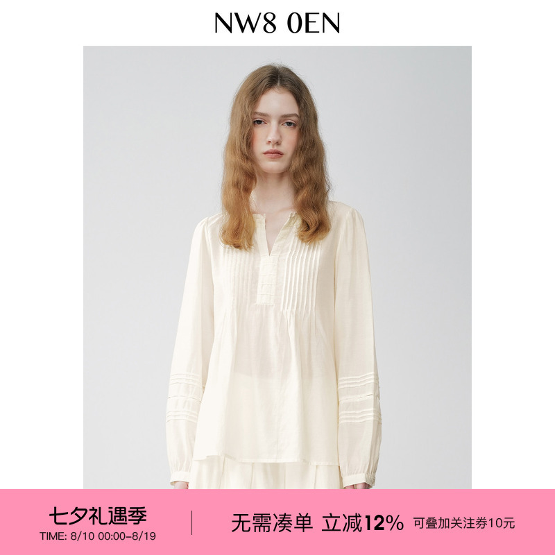 Nw8 0En《Vorfreude》V-Neck Striped Blouse with Lace Splicing Design, Sweet and Elegant High-End Shirt