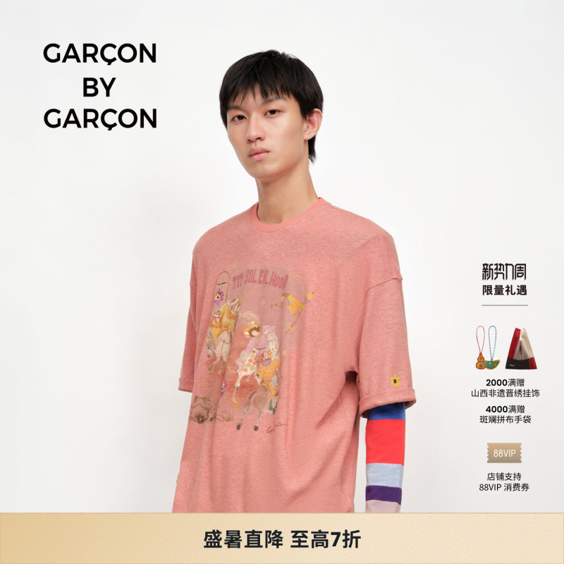 Garcon by Garcon 26 Spring/Summer Polo Youth Sequin Embroidery Hemp Cotton Blend Short Sleeve T-Shirt