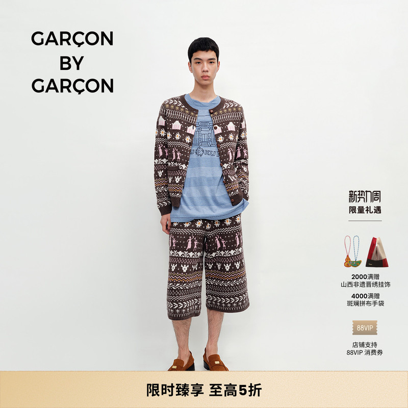 Garcon by Garcon 25 Autumn/Winter Cashmere Blend Fair Isle Crew Neck Sweater Knit Cardigan Garcon by Garcon 25 Autumn/Winter Cashmere Blend Fair Isle Crew Neck Sweater Knit Cardigan
