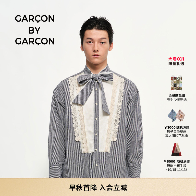 [Celebrity Style] Garcon by Garcon 26 Autumn/Winter Lace Patchwork Lace-Up Hemp Dress Shirt