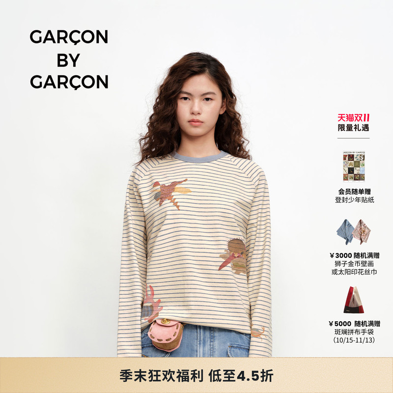 Garcon by Garcon 26 Spring/Summer Sea Treasure Pattern Sequin Embroidery Rolled Edge Striped Long Sleeve T-Shirt