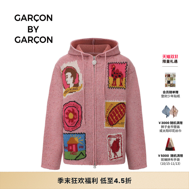[Celebrity Style] Garcon by Garcon 25 Autumn/Winter Home Sweet Home Knitted Cardigan