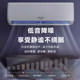 Sanling air conditioner household 1.5/2p bedroom small single cooling and heating dual-purpose rental house inverter hang-up first-class energy efficiency