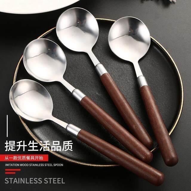 Imitation wood grain walnut color tableware stainless steel soup spoon hot pot spoon soup spoon soup split meal spoon retro home eating spoon