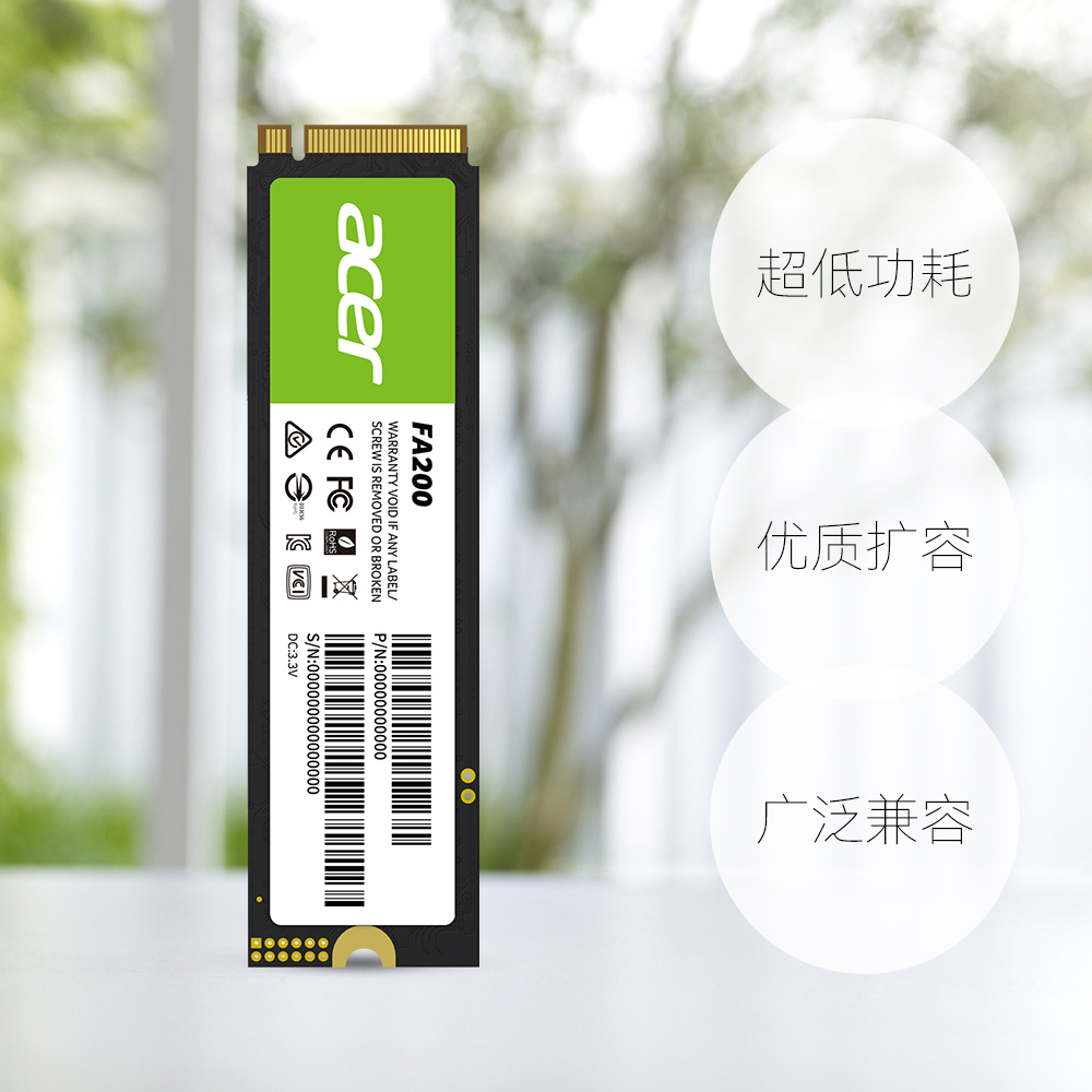 acer宏碁光盘：存储新纪元，让数据不再流浪🌟