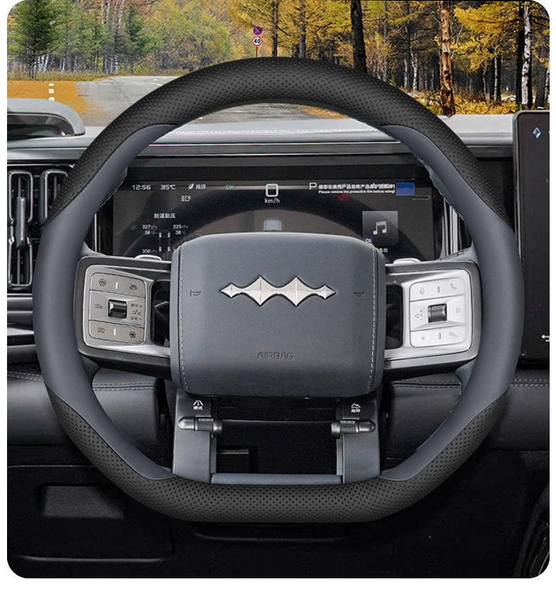 Equation Leopard Titanium 7 Titanium 3 Steering Wheel Cover 2025 Model Interior Modification Car Accessories Titanium Seven Titanium Three Steering Wheel Cover