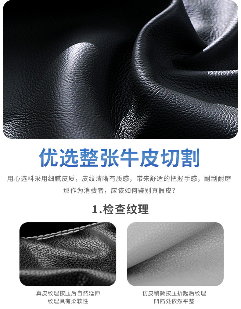 Suitable for 25 Models of Honda Accord Steering Wheel Covers for the 11Th, 10Th, 9.5Th, 11Th, 10Th, and 8Th Generations of Accord
