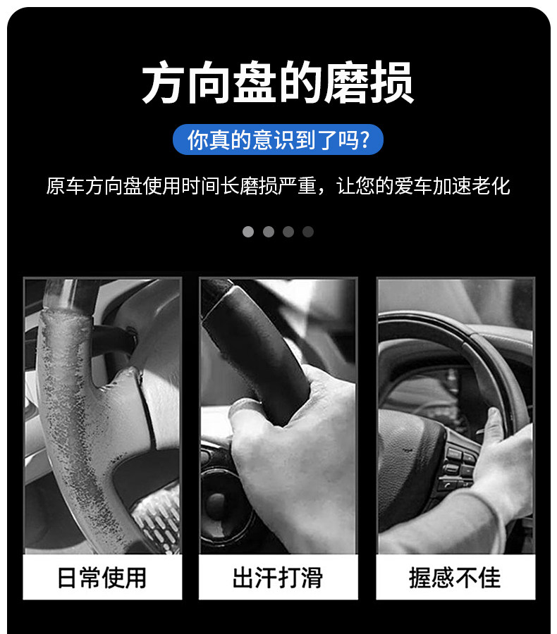 Suitable for 25 Models of Honda Accord Steering Wheel Covers for the 11Th, 10Th, 9.5Th, 11Th, 10Th, and 8Th Generations of Accord