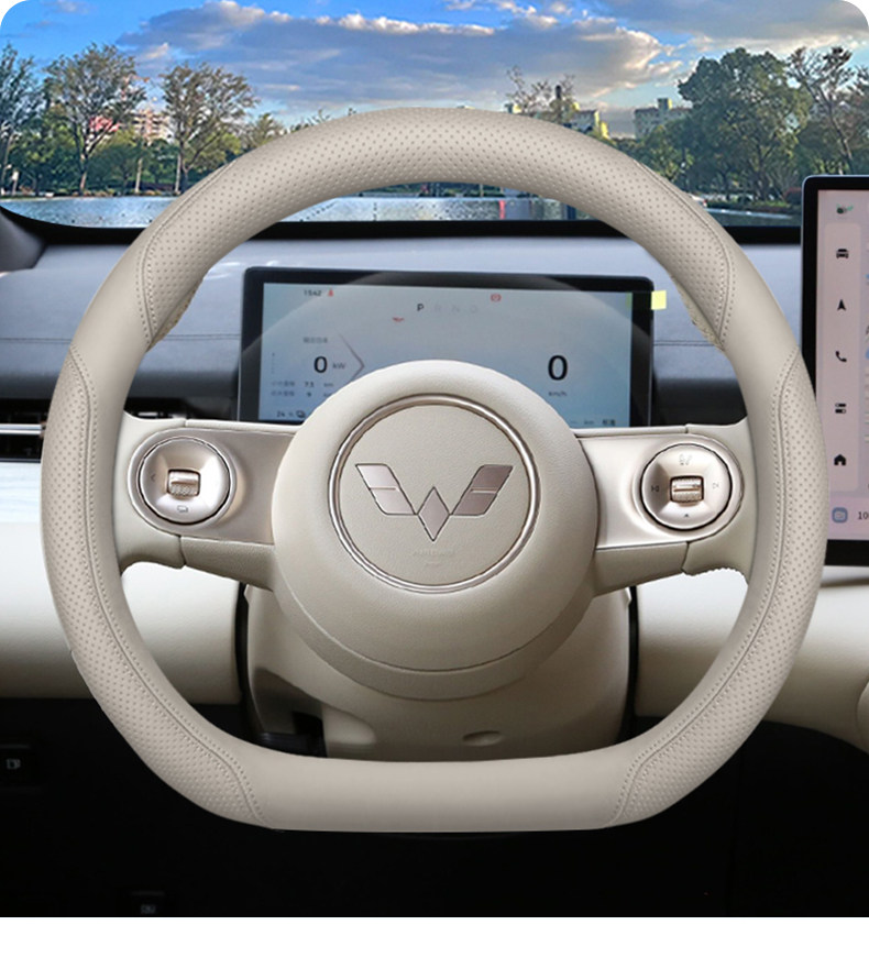 2026 Model Wuling Starlight 560 Starlight 730 Steering Wheel Cover Starlight S Special Modification Parts and Accessories Car Steering Wheel Cover