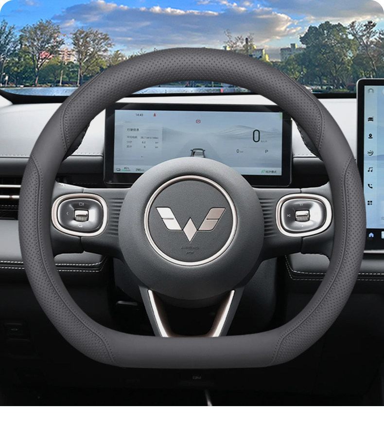 2026 Model Wuling Starlight 560 Starlight 730 Steering Wheel Cover Starlight S Special Modification Parts and Accessories Car Steering Wheel Cover