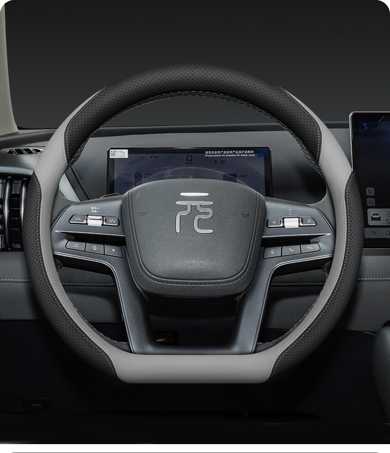2025 Byd Yuan up Steering Wheel Cover, Yuan Plus, Yuan Pro Dedicated Interior Accessories, All-Season Car Supplies Steering Wheel Cover