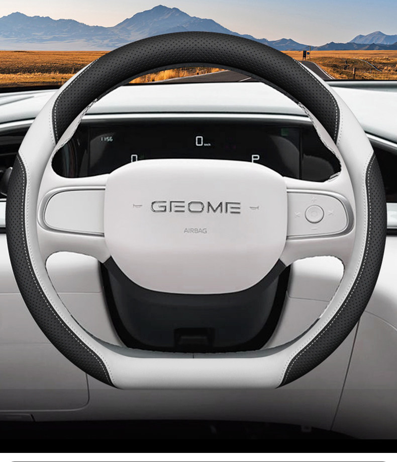 Suitable for 2025 Geely Xingyue Steering Wheel Cover, Car Wish Dream Edition, Exploration Edition, Ultra-Thin Four-Season Car Steering Wheel Cover
