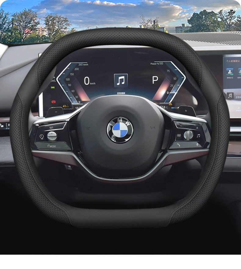 2026 Bmw Steering Wheel Cover for New 3 Series 330Li, 3 Series, X1, X3, X5, 5 Series, 530I, 3I5, Ix3 Accessories