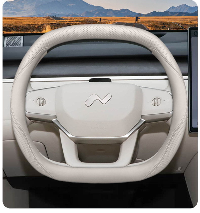 2025 Model Ledao L90 Steering Wheel Cover, 2025 Model Nio Exclusive Interior Modification Accessories, Four-Season Car Leather Steering Wheel Cover