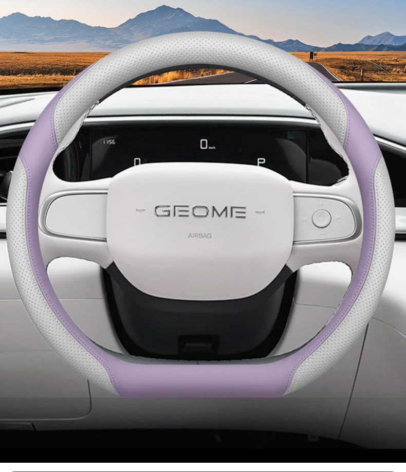 Suitable for 2025 Geely Xingyue Steering Wheel Cover, Car Wish Dream Edition, Exploration Edition, Ultra-Thin Four-Season Car Steering Wheel Cover