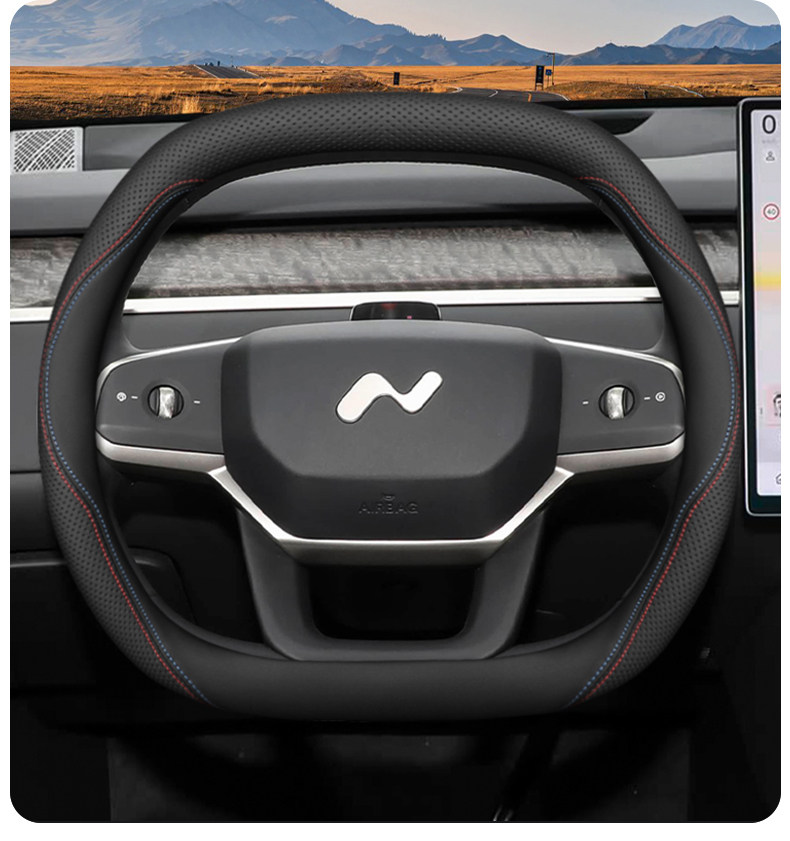2025 Model Ledao L90 Steering Wheel Cover, 2025 Model Nio Exclusive Interior Modification Accessories, Four-Season Car Leather Steering Wheel Cover
